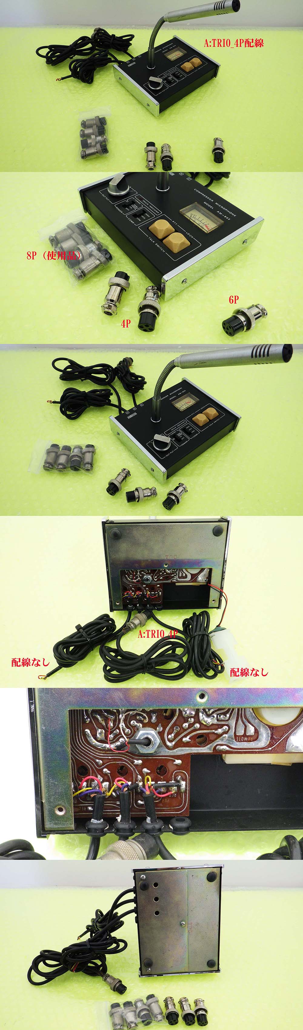 此商品圖像無法被轉載請進入原始網查看